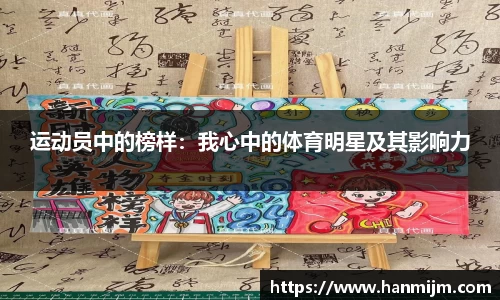 韦德bevictor