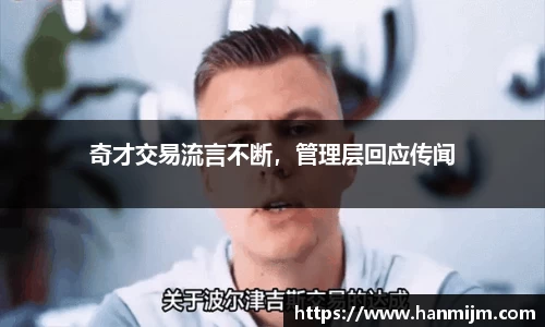 韦德bevictor