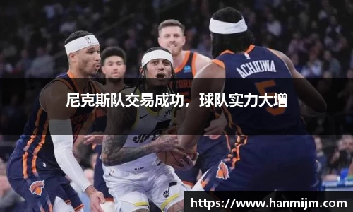 韦德体育