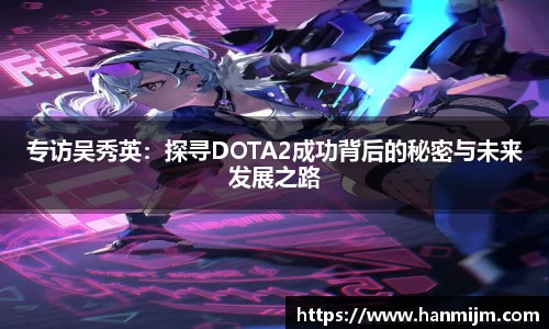 韦德体育
