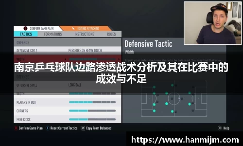 韦德bevictor
