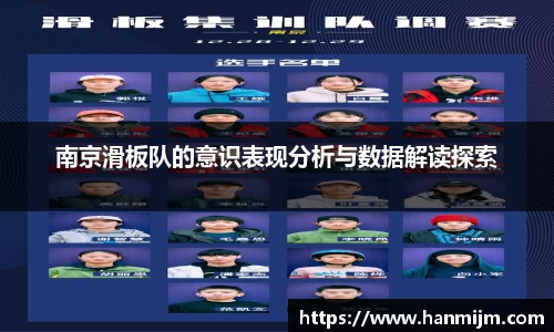 韦德体育