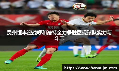 韦德体育