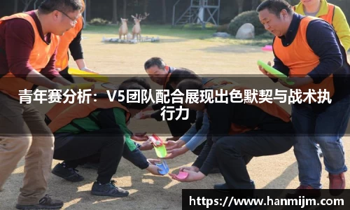 bevictor伟德官网