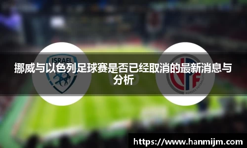 k1体育十年品牌值得信赖